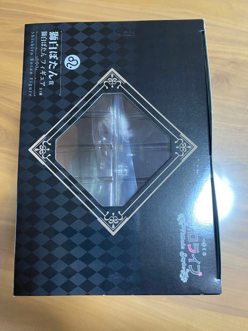 S*N様 獅白ぼたん 一番くじホロライブVillain Style 獅白ぼたん賞