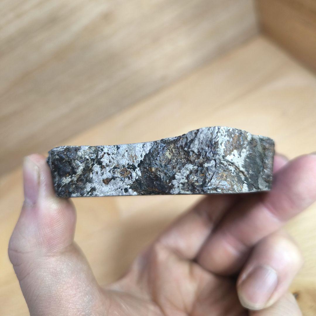 極上 アルタイ鉄隕石 350g 隕石　パワーストーン　宝石 天然石