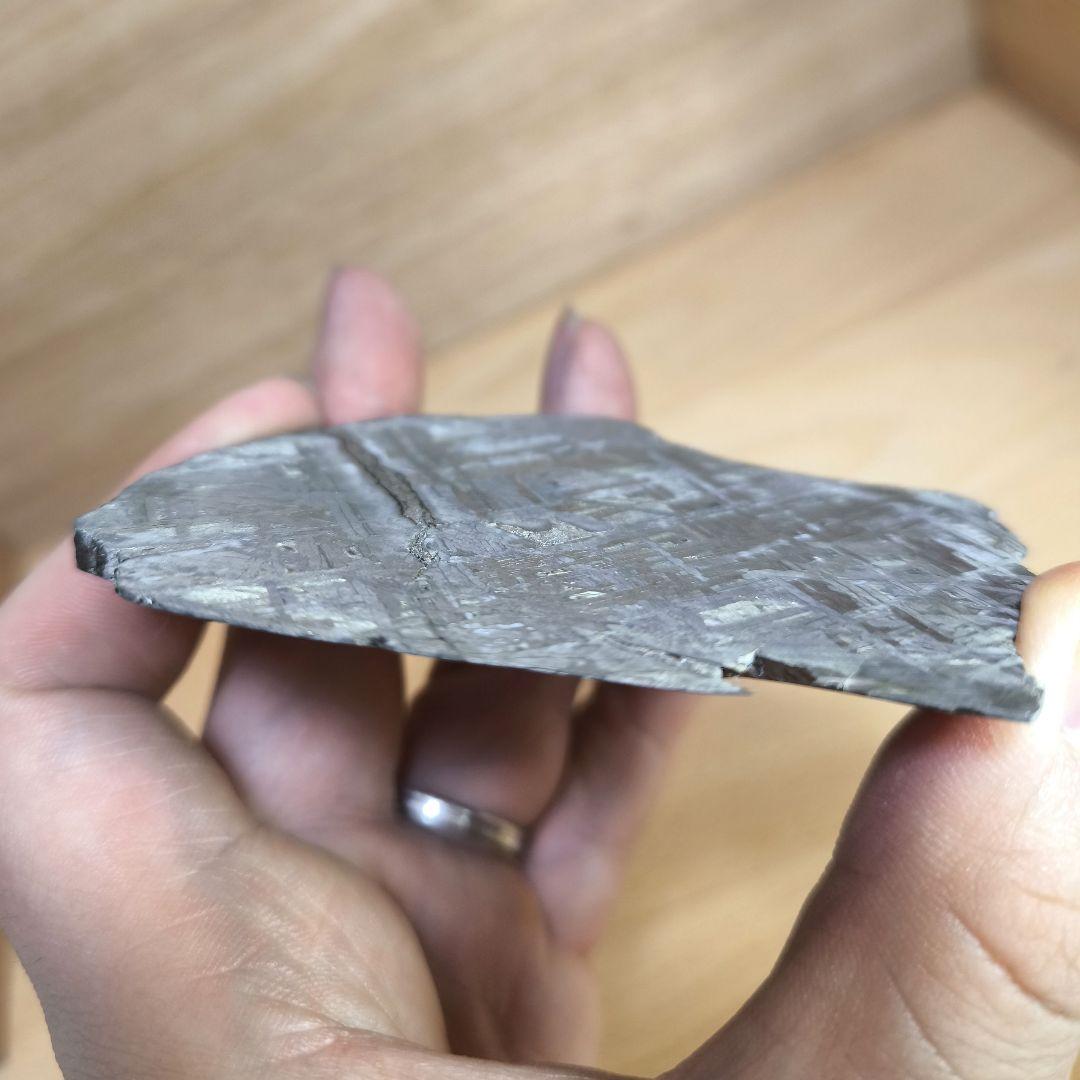 極上 アルタイ鉄隕石 350g 隕石　パワーストーン　宝石 天然石