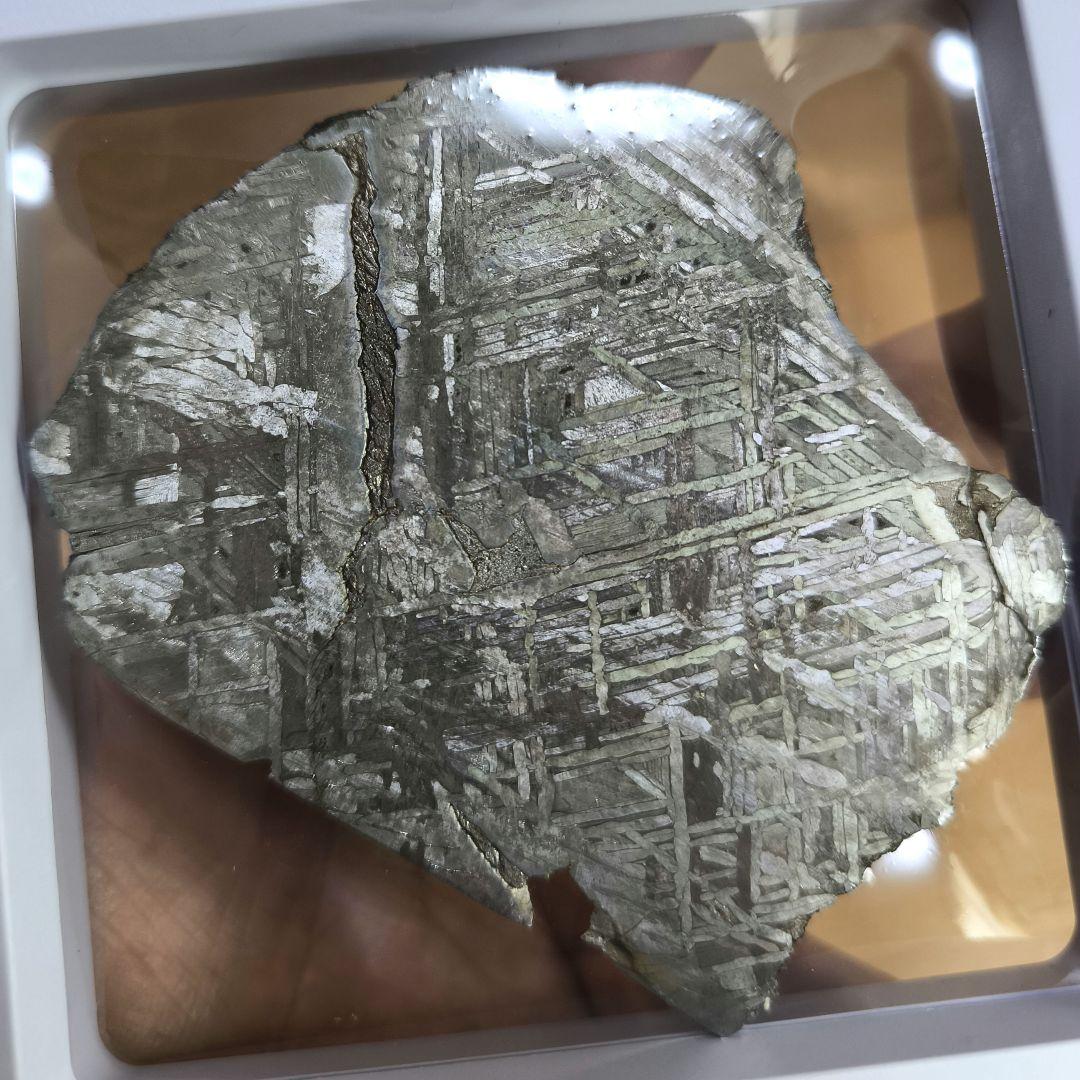 極上 アルタイ鉄隕石 350g 隕石　パワーストーン　宝石 天然石