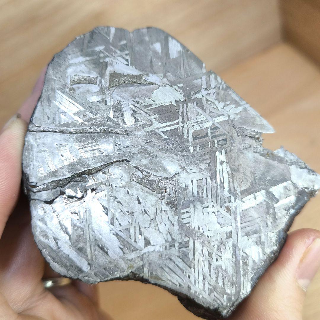 極上 アルタイ鉄隕石 350g 隕石　パワーストーン　宝石 天然石