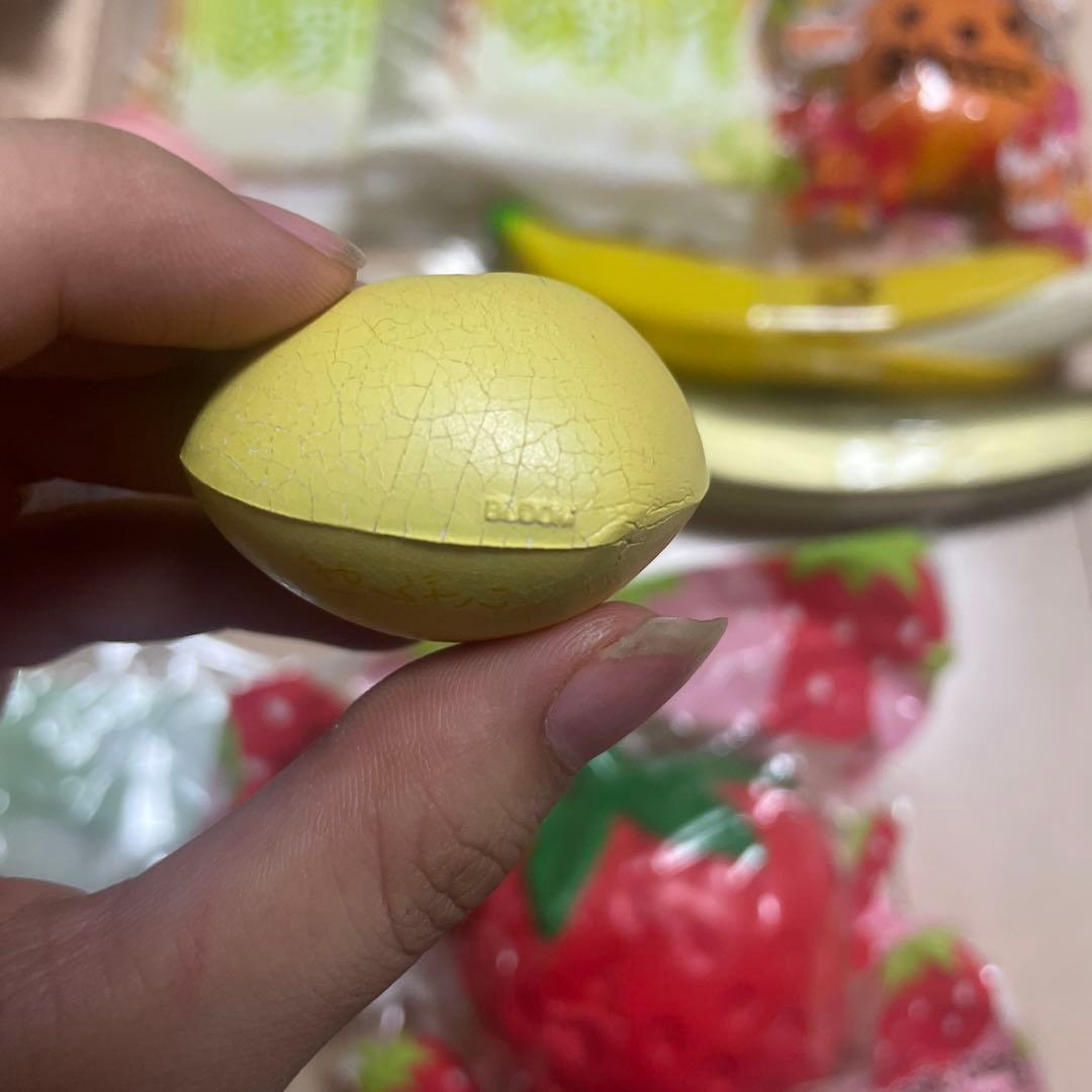 激レア！オールドブルームスクイーズセット/バラ売り