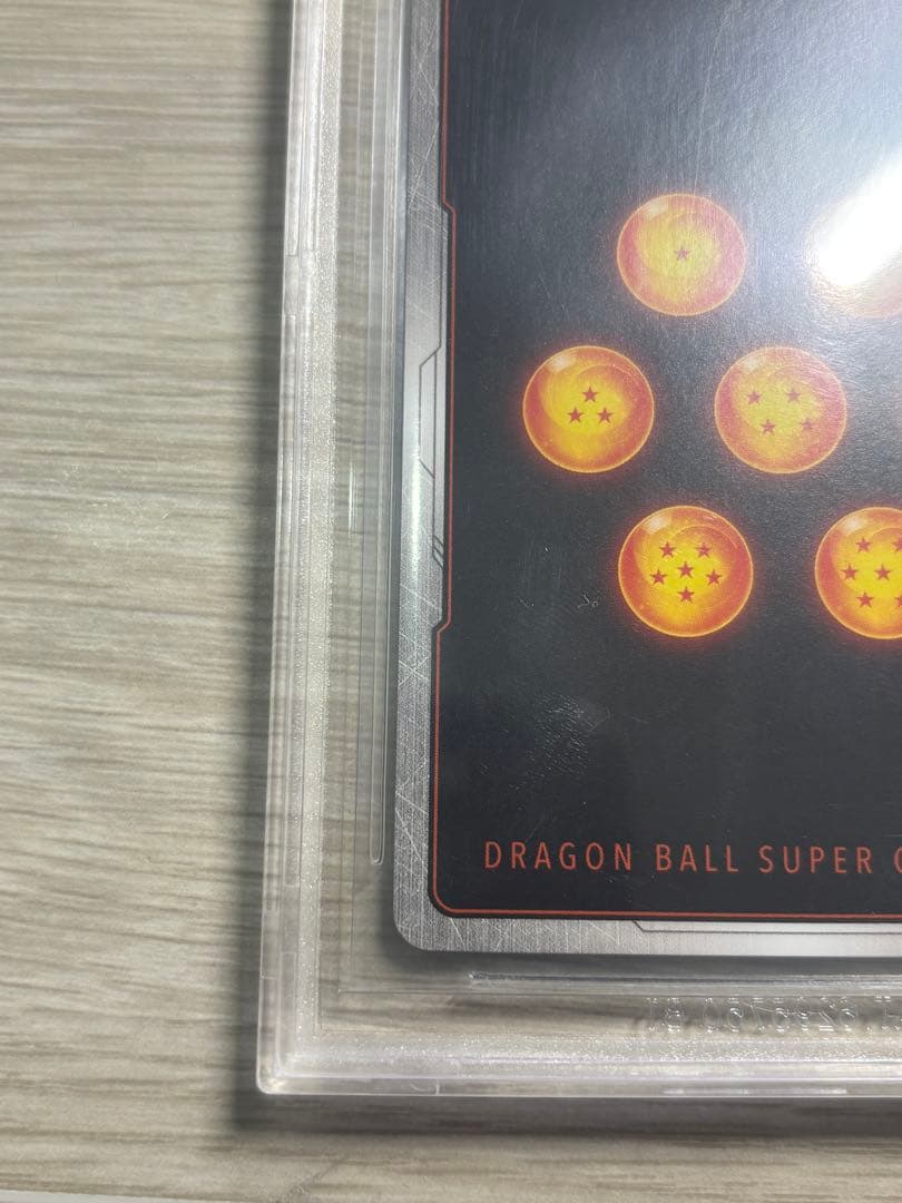 フュージョンワールド　アルティメットバトル　ベジータ　BGS10