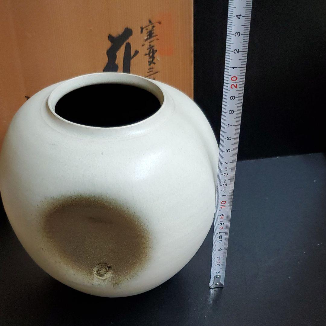陶器　窯変三方花器