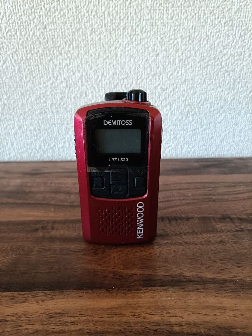 KENWOOD UBZ-LS20　2個セット トランシーバー レッド 新品