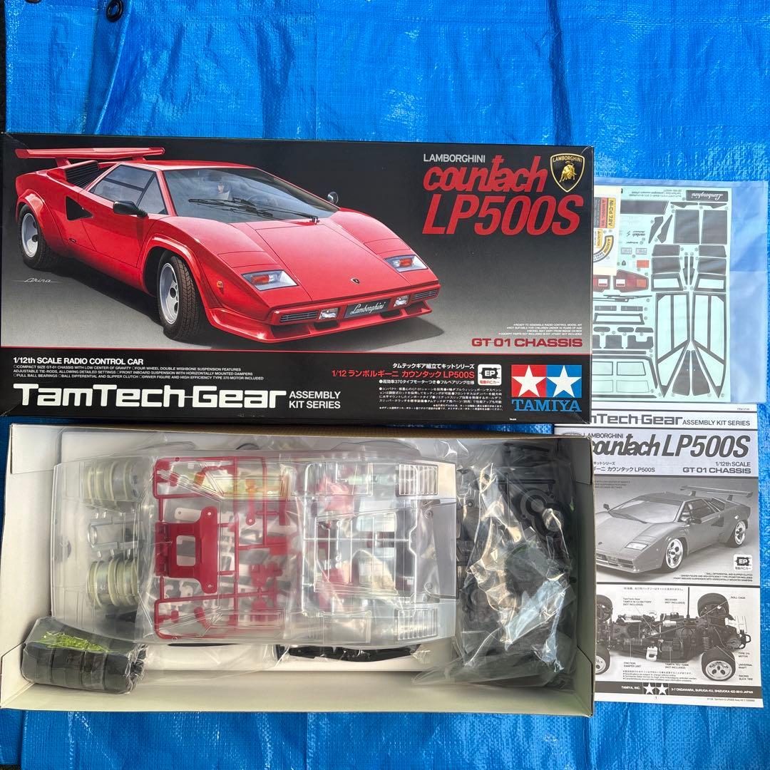 Tamiya ランボルギーニ カウンタック LP500S 1/12タムテックギア