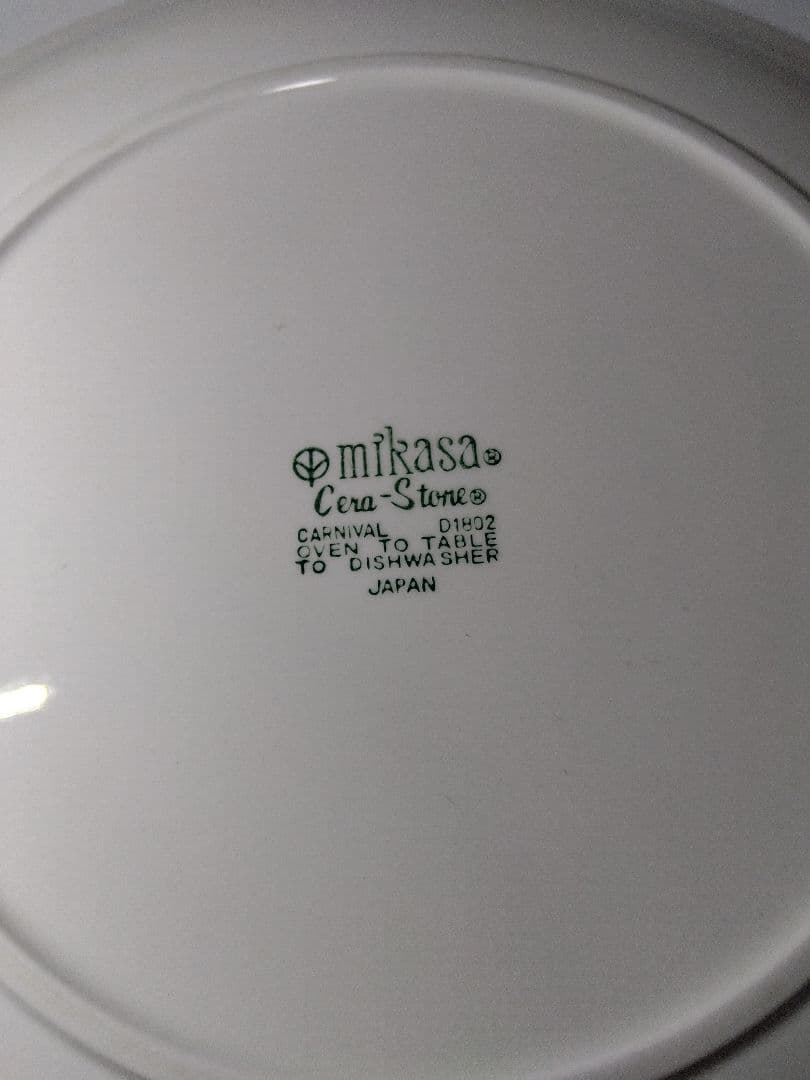 昭和レトロ　ミカサセラ ストーン　日本製　大皿　当時物　約31.5㎝×2.7㎝