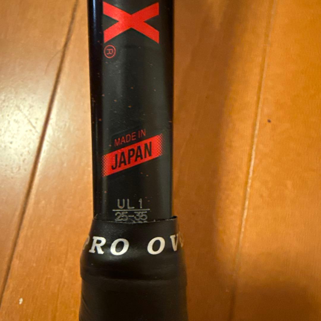 ジオブレイク80v