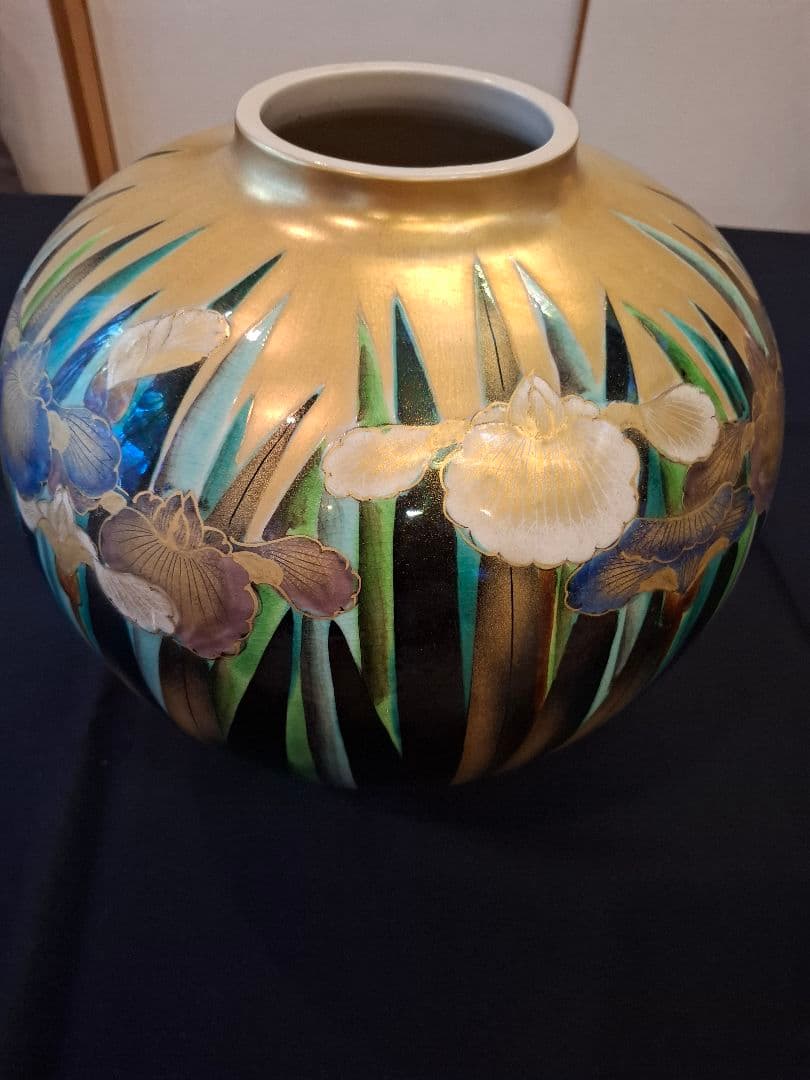 九谷焼山上陶洸大型花菖蒲金彩花瓶