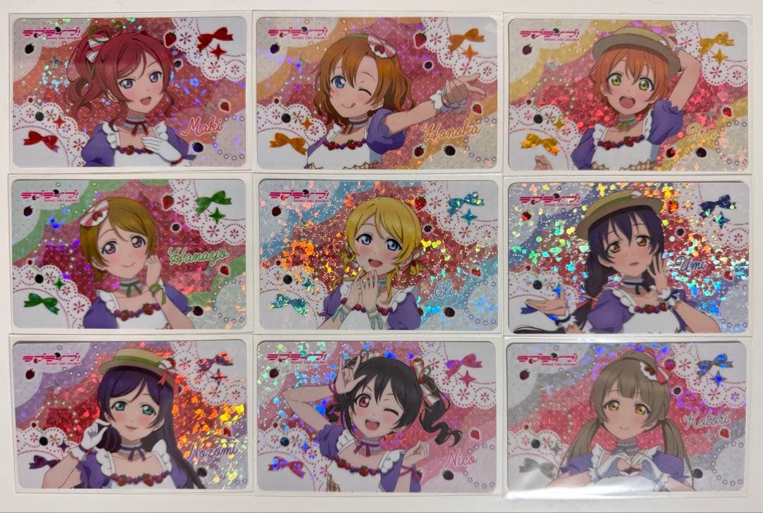 ラブライブ μ's お台場 THEキャラカフェ ホログラムカード 全9種