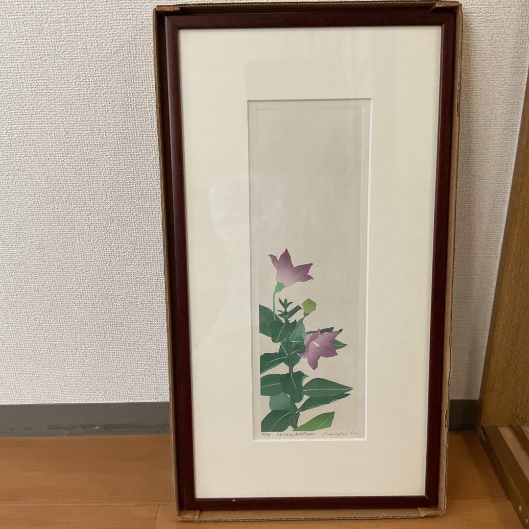 シルクスクリーン chinese bellflower 25/75