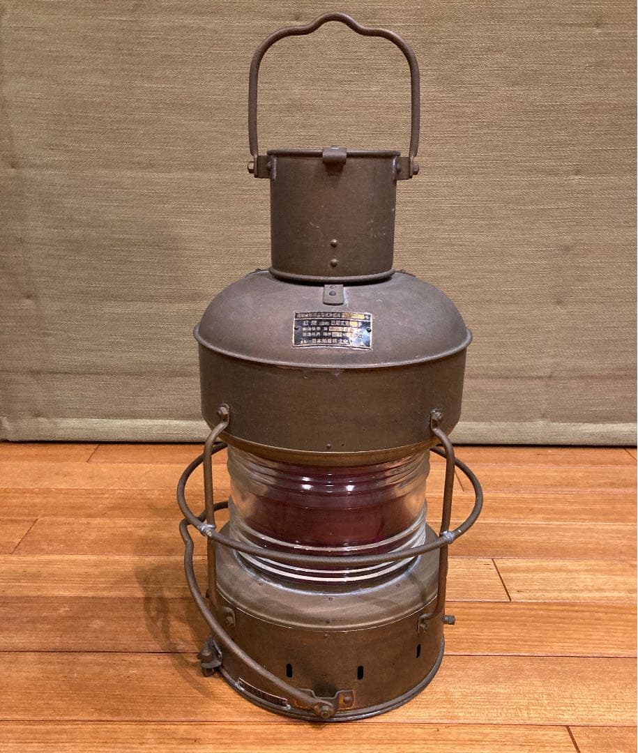 未使用　船舶用ランタン、船舶ランプ、日船式第３号、オイルランタン、ランタン
