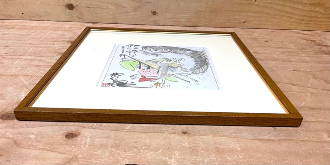 ★ 釣りキチ三平 矢口高雄 サイン色紙 落款入り