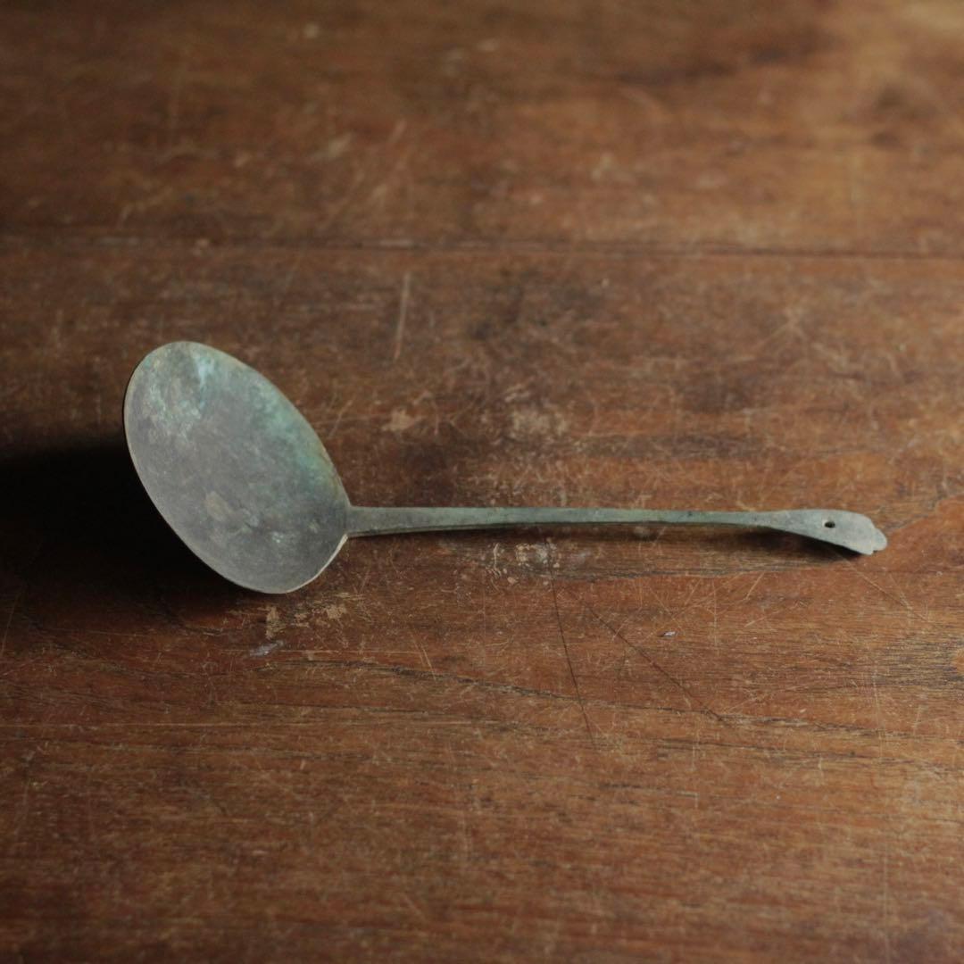 古い銅の 匙 古道具 アンティーク 使えないスプーン オブジェ