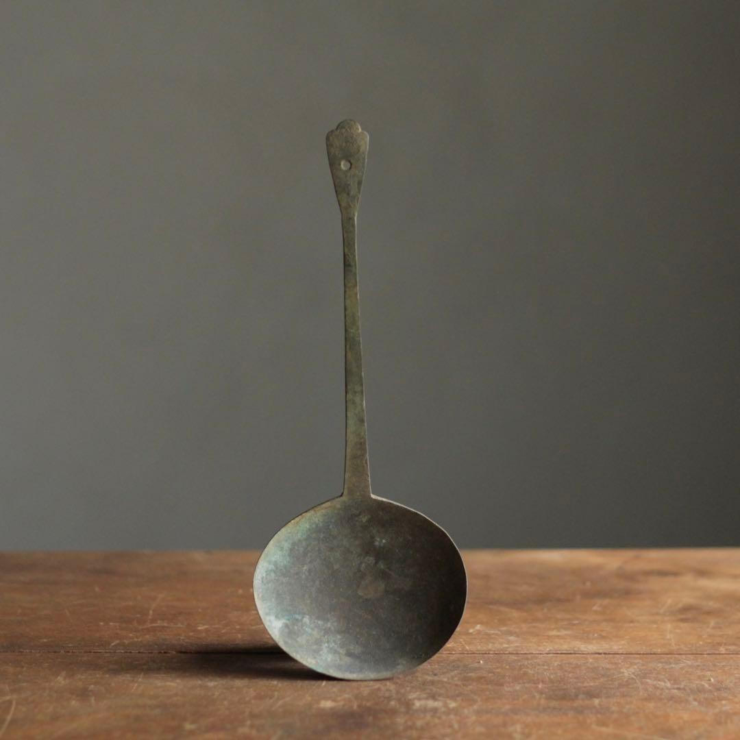 古い銅の 匙 古道具 アンティーク 使えないスプーン オブジェ