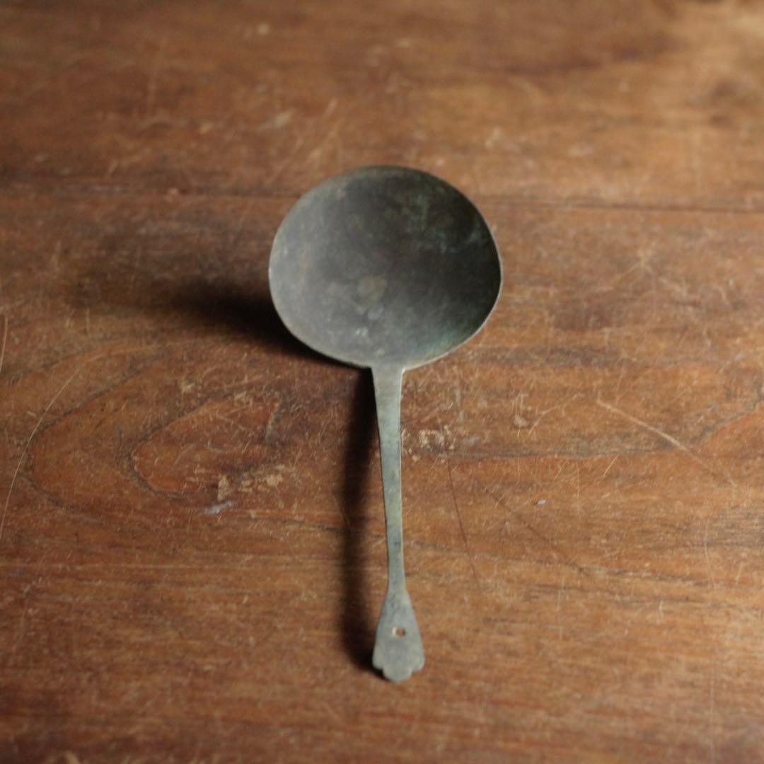 古い銅の 匙 古道具 アンティーク 使えないスプーン オブジェ