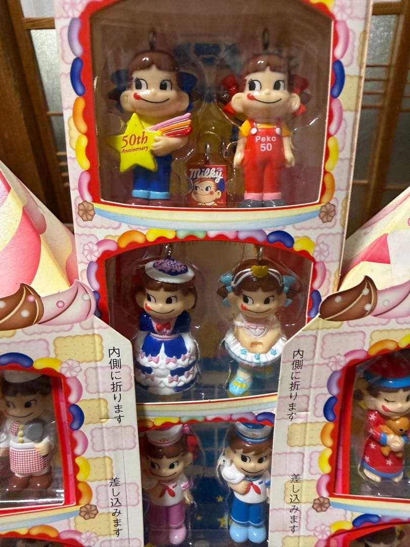 ペコちゃん フィギュアセット 50周年記念　非売品　レア