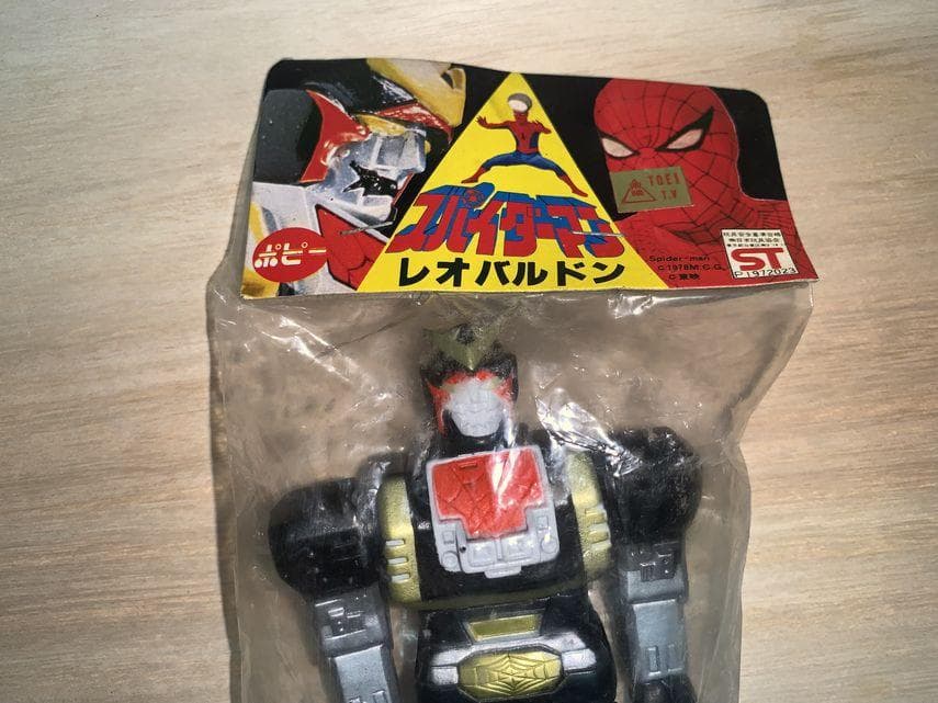 レトロソフビ　ポピー　東映　スパイダーマン　「レオバルドン」