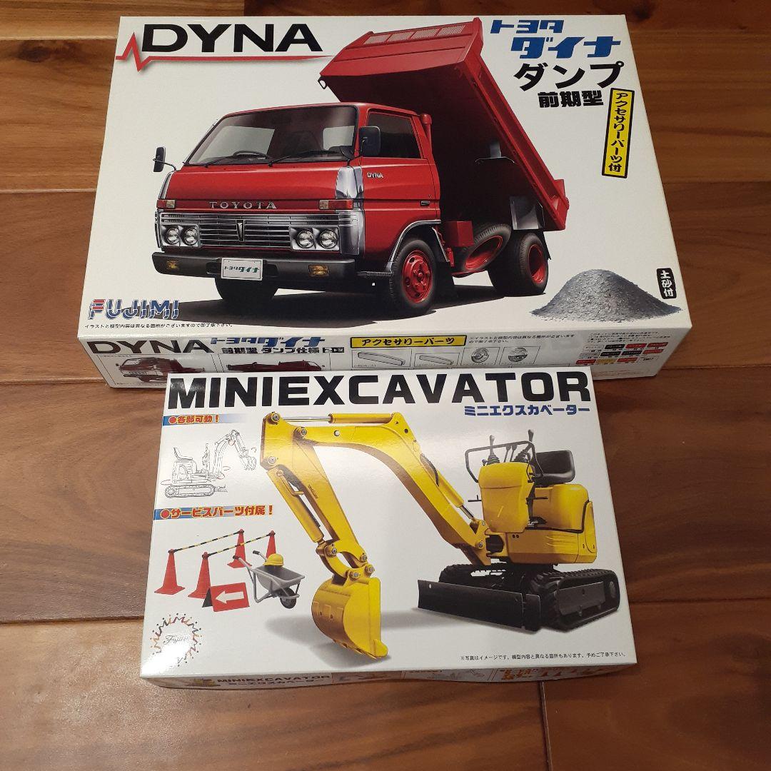 デコトラプラモデル