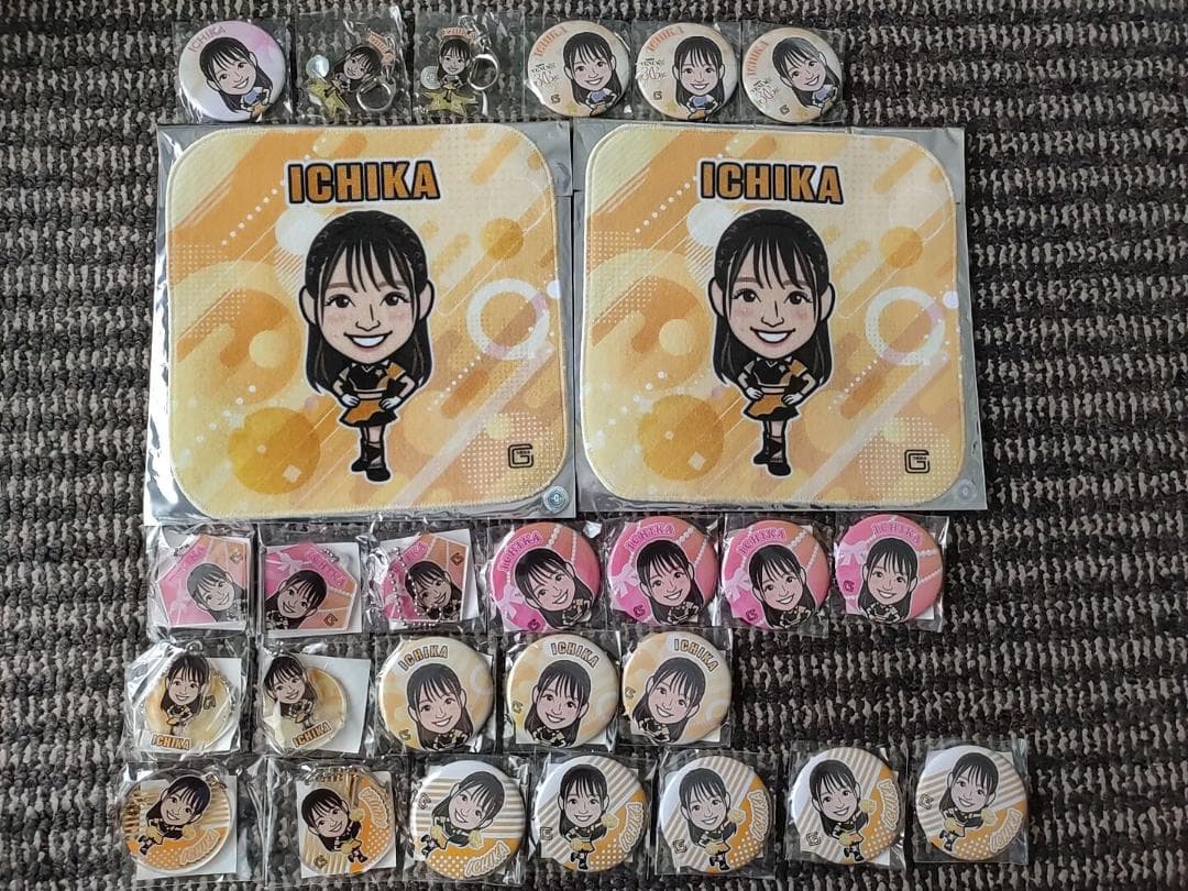 ジャイアンツ　ヴィーナス　ガチャ　土原一花