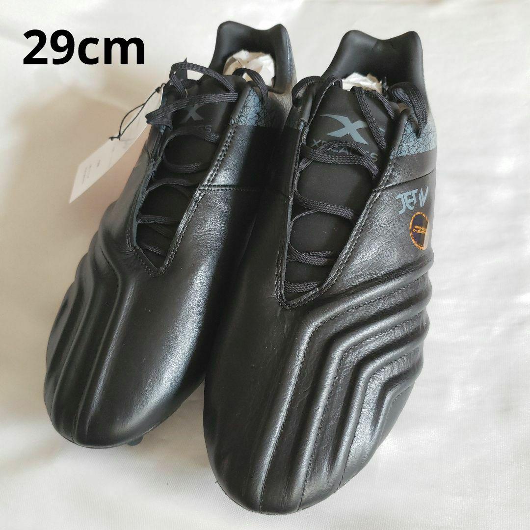 ラグビースパイク XBLADES エックスブレイス「JET 4」29cm