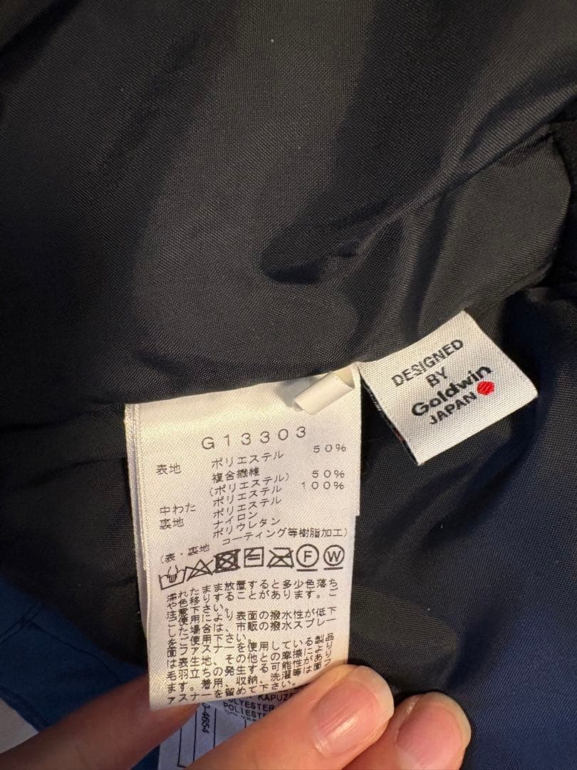 スキーウェア GOLDWIN 上下