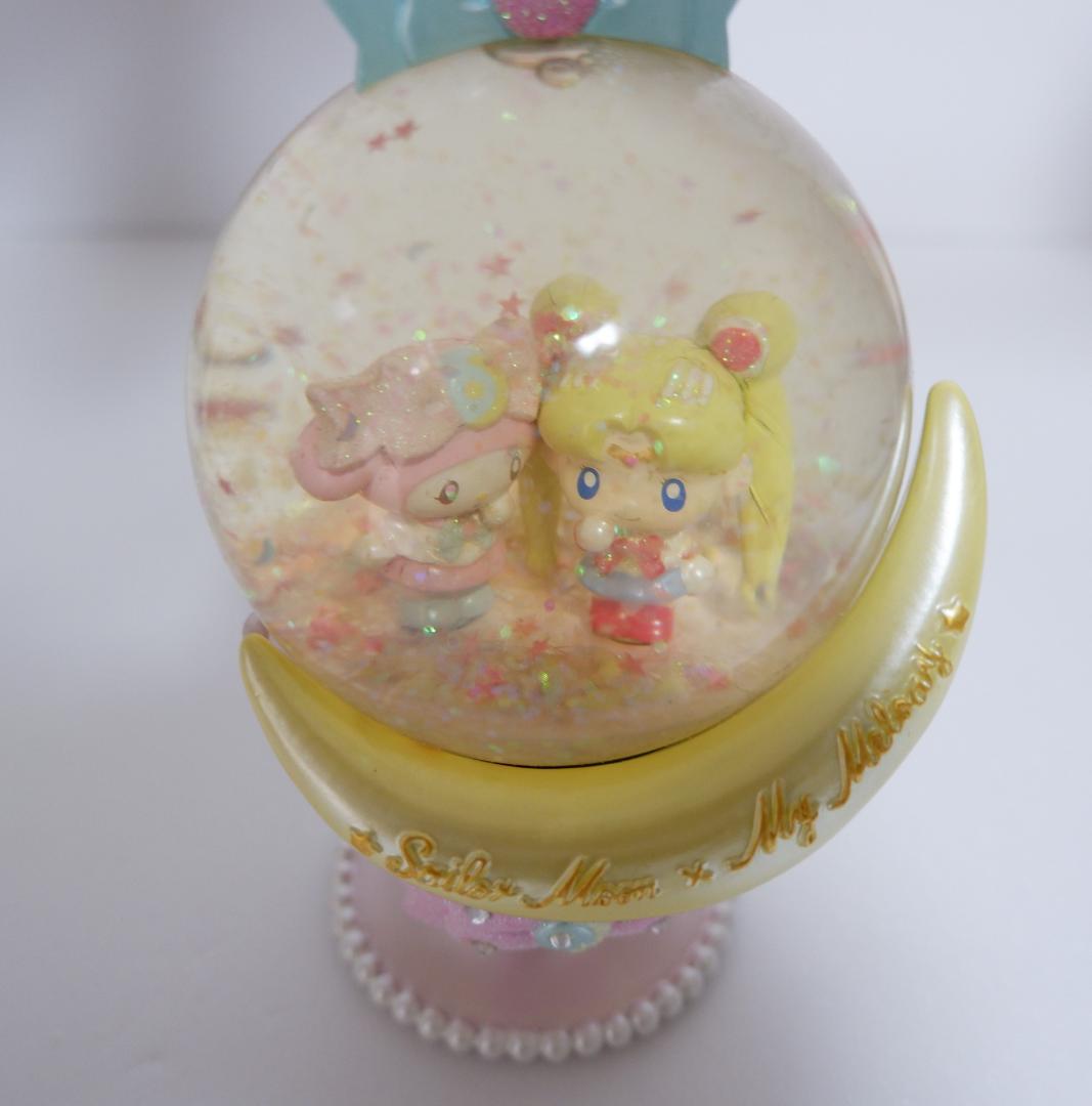 セーラームーン マイメロディ スノードーム スノーグローブ