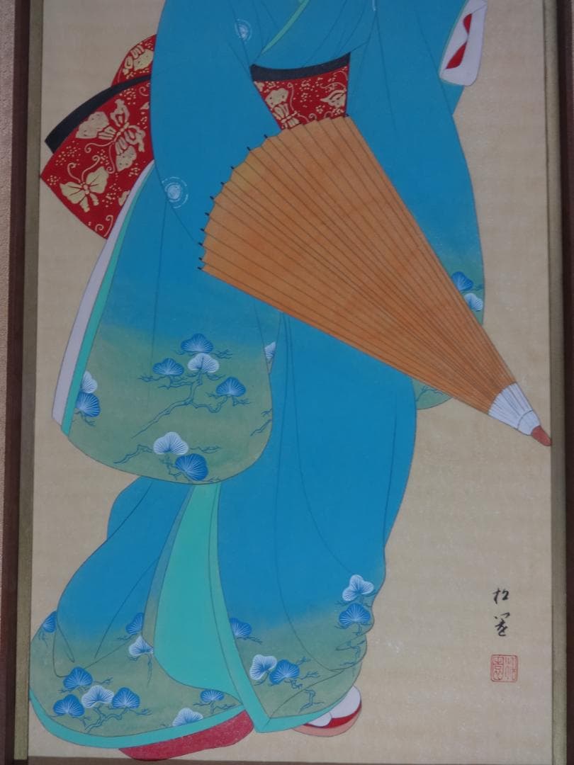 上村松園　舞子 芸者 着物美人・肉筆水彩・大型額装・日本画・ us46r