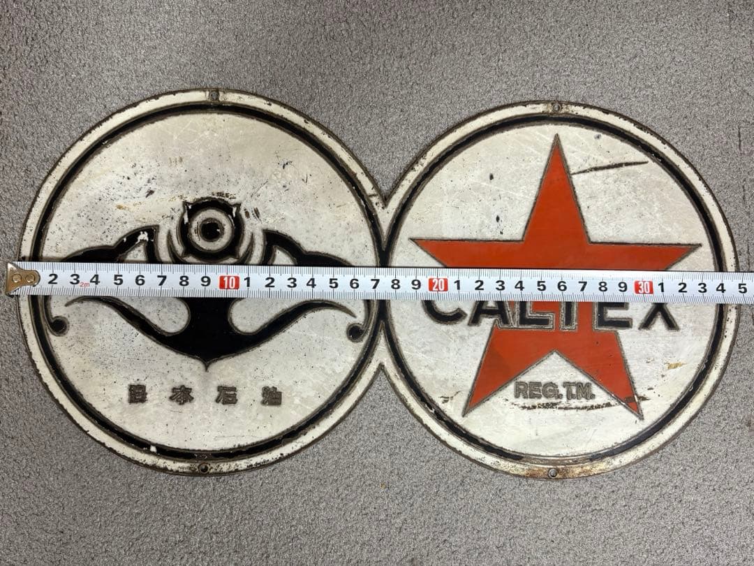 日本石油　CALTEX看板　レトロ看板