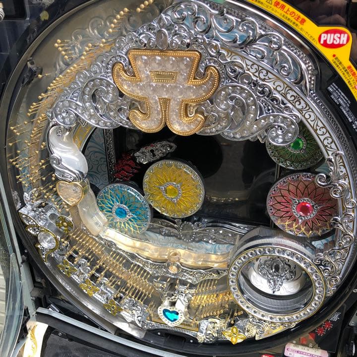 CR浜崎あゆみ物語-序章-H　パチンコ実機　パチンコ台のみ