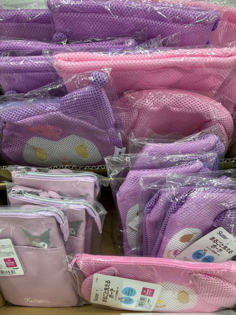 Robby キャラクター柄メッシュポーチ18点セット