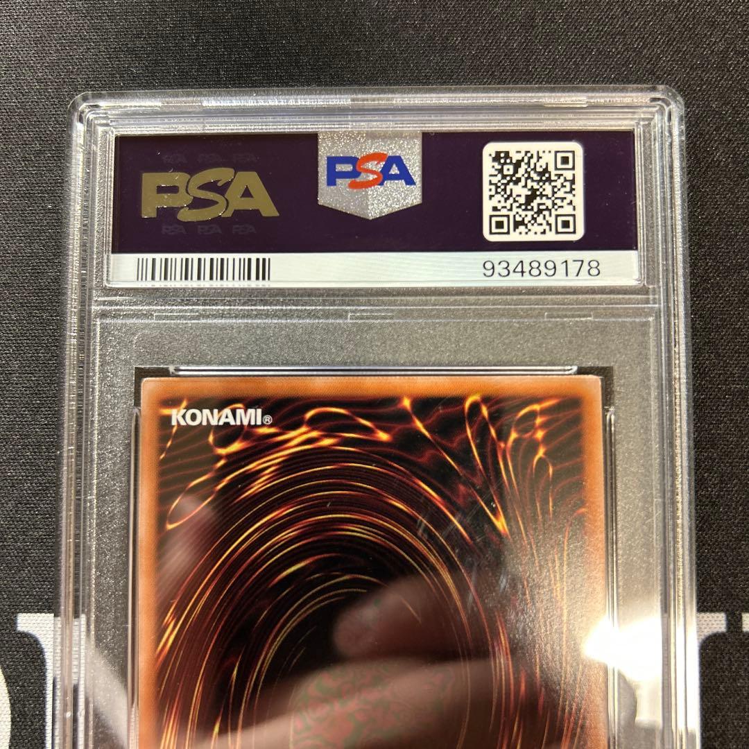 奏多　2024 SILENT MAGICIAN LV.8 GEM MT