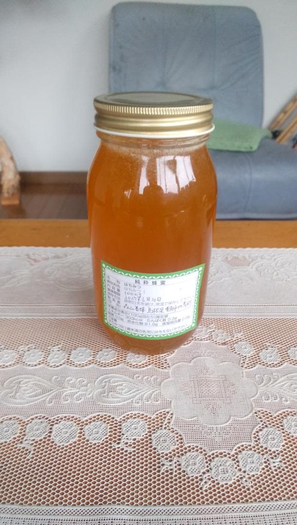 ニホンミツバチ百花蜜　1000ｇ