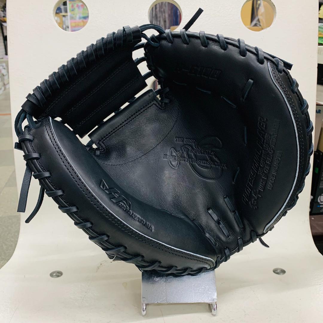 ハタケヤマ　H-G10B　硬式用　捕手用　M8型　甲斐使用モデル　高校野球対応
