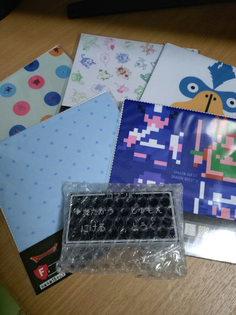 ドラゴンクエスト ふくびき所　A B C さいご賞　＋おまけ