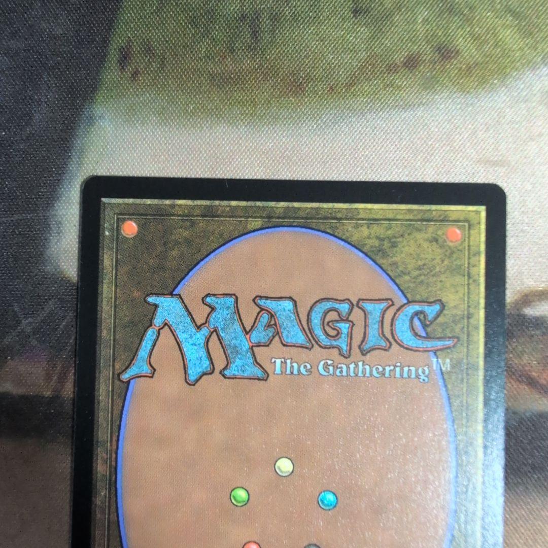 MTG ヨウジンボウ　Foil