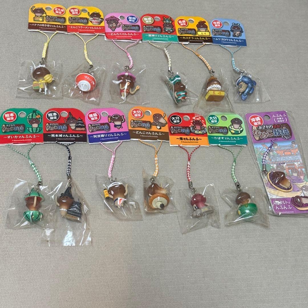 なめこ栽培キット ご当地ストラップ 100個以上セット