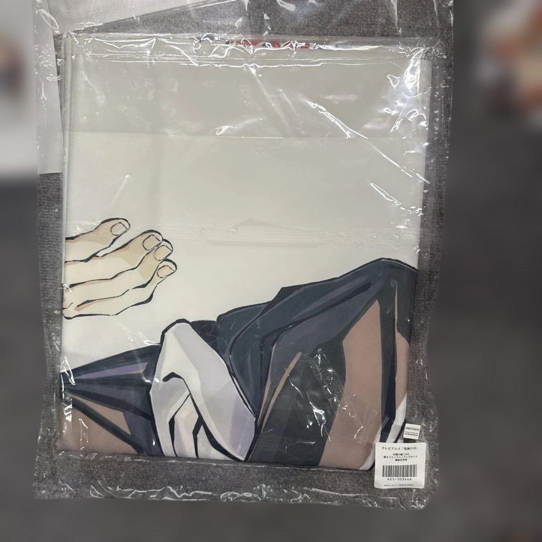 鬼滅の刃　煉獄杏寿郎　寝そべりイラストグッズ開封のみで撮影