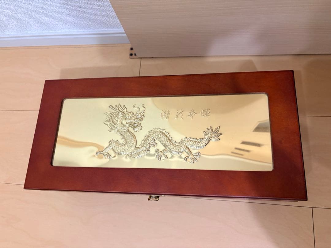 中国酒 玉山 金黄金高粱 八年陳高 潜龍争輝