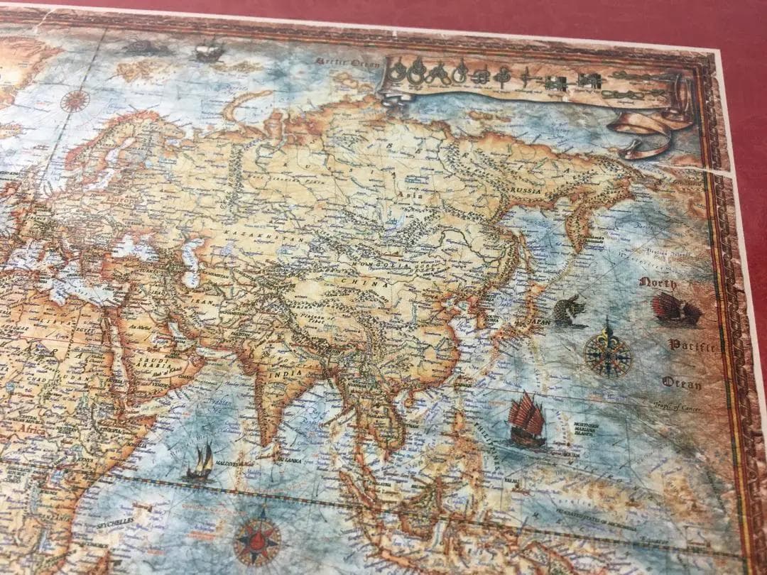 ジグソーパズル HEYE PAZZLE(2000piece) Map Art 29845