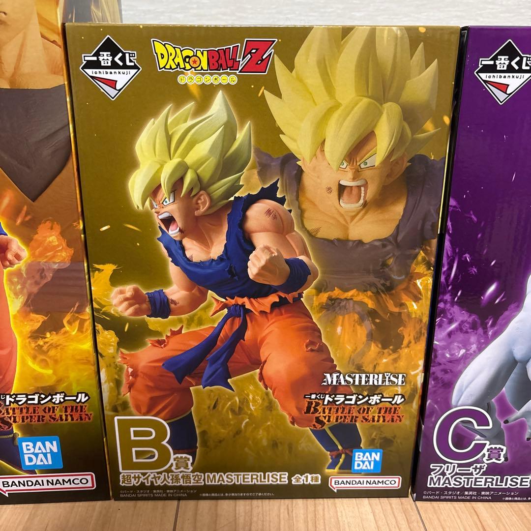 ドラゴンボール　一番くじ　A賞 B賞 C賞 セット