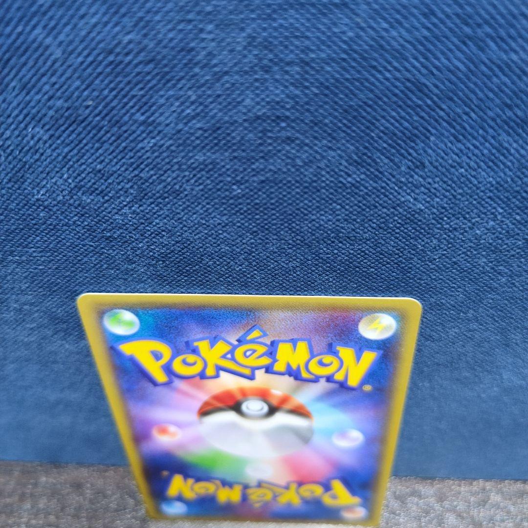 MレックウザEX 062/078 RR XY6