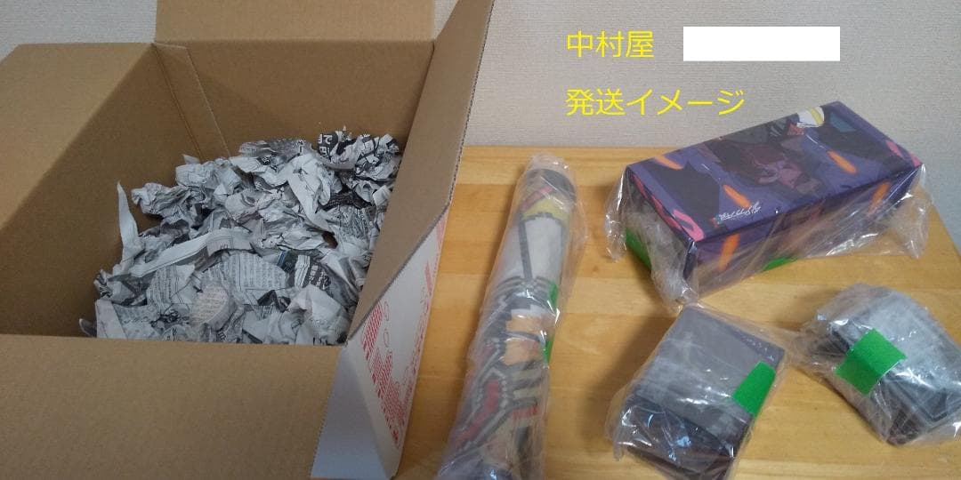 スーパーロボット大戦　スパロボ　スクランブルギャザー　クルセイド　バインダー