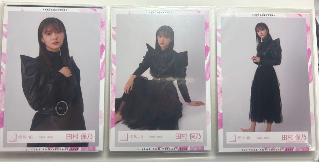 櫻坂 生写真 まとめ売り