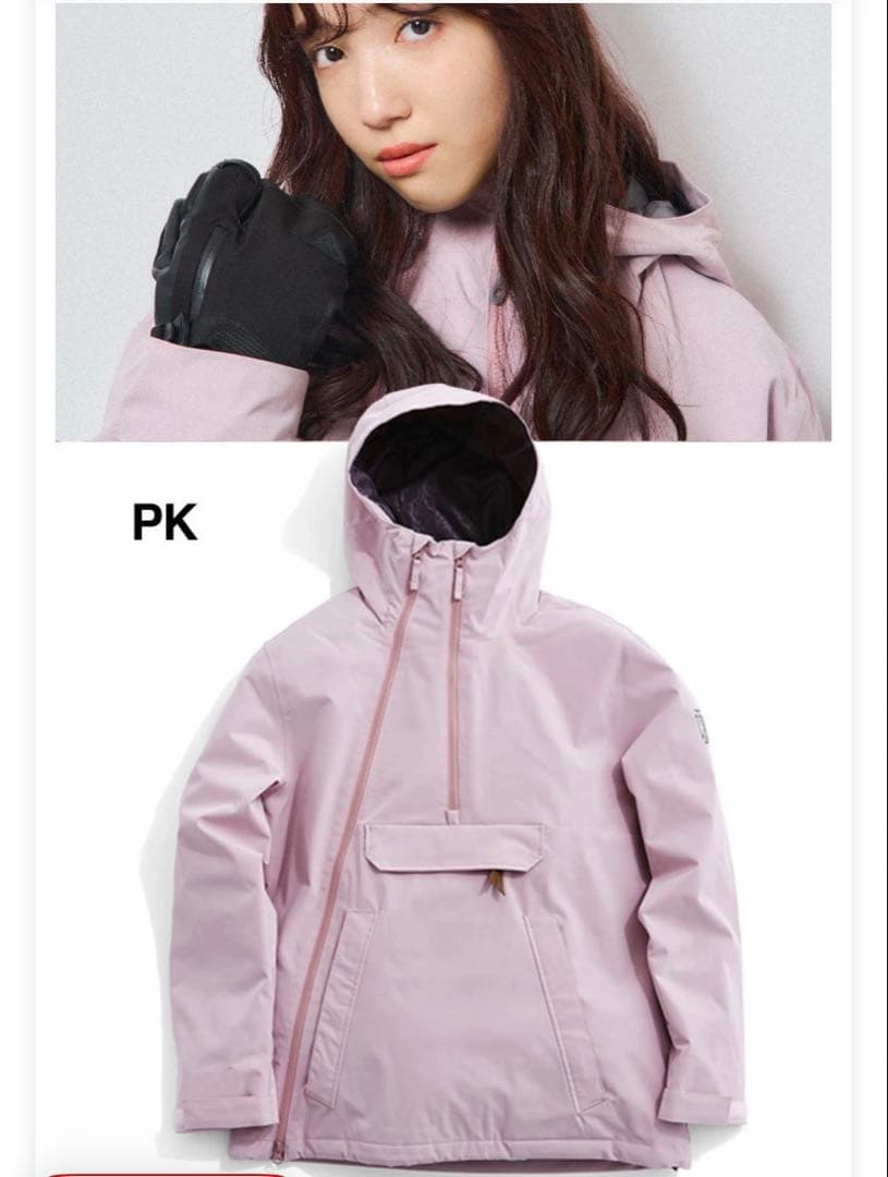 DLITE スノーボードウェア 上下セット ピンク