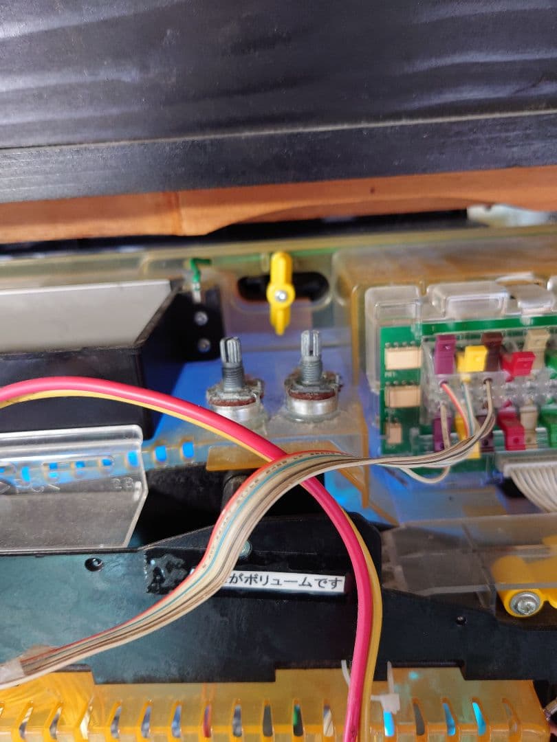 基本直接引取　パチンコ　 SANYO　CR新海物語MJT　オート機