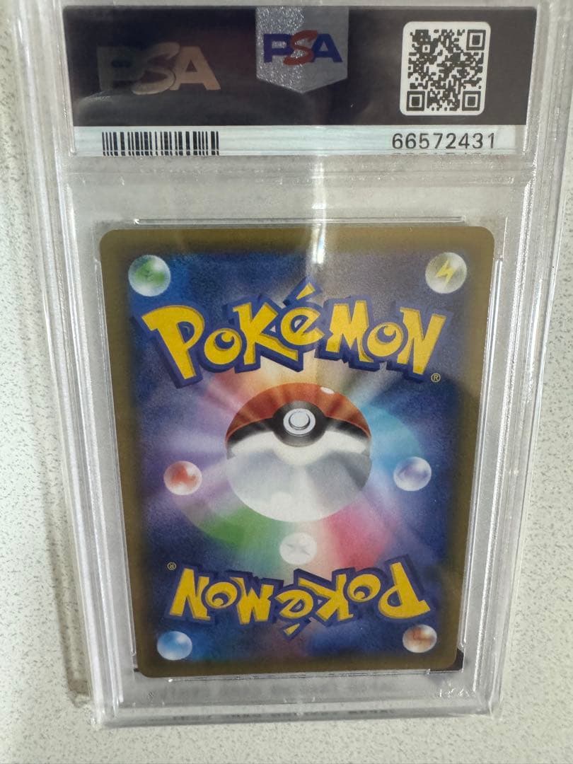 な*さ様 ブラッキー　ポケモンカード