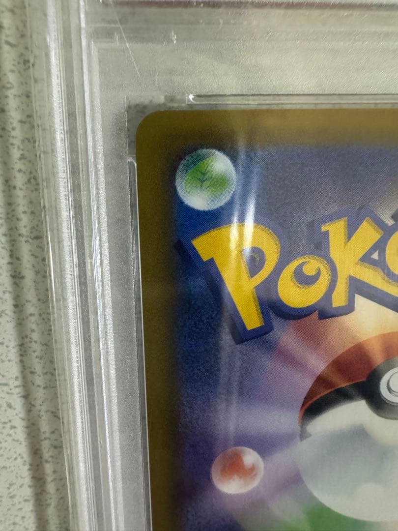 な*さ様 ブラッキー　ポケモンカード