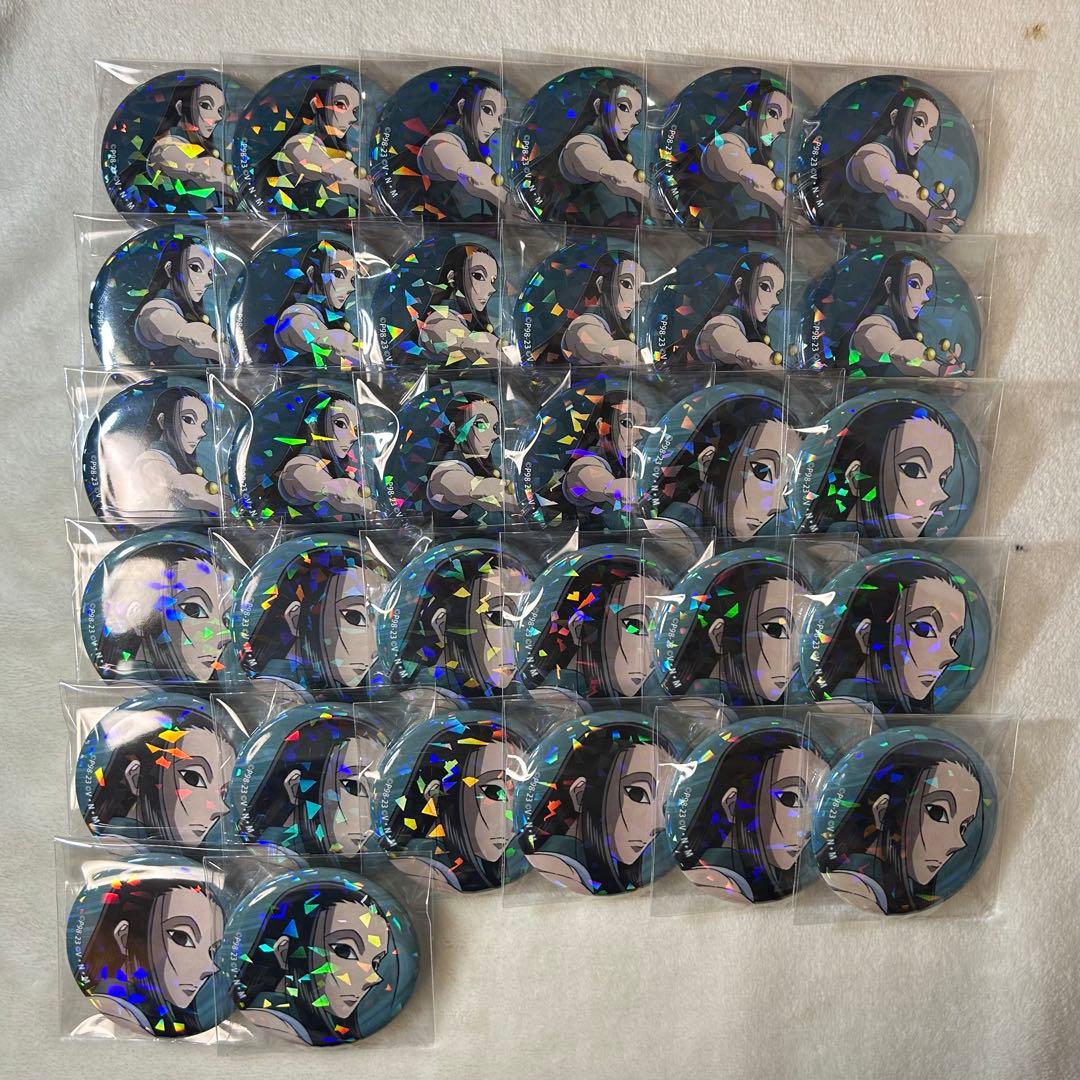 ハンターハンター 戦う背中 ホログラム缶バッジ イルミ まとめ売り 痛バ