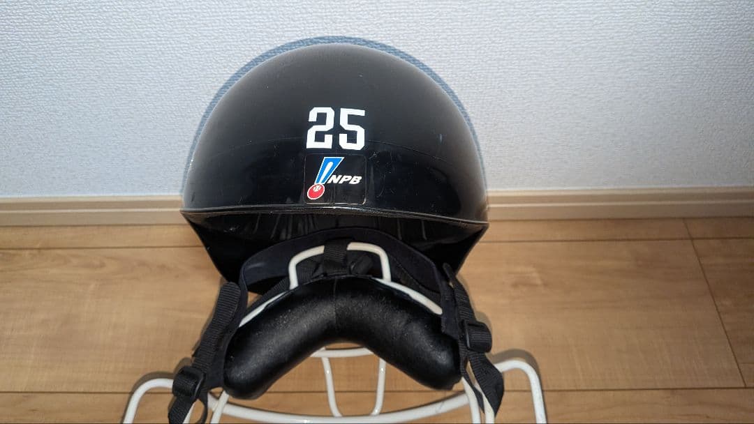 キャッチャーマスク ヘルメット セット